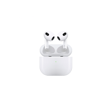 airpods-brinde